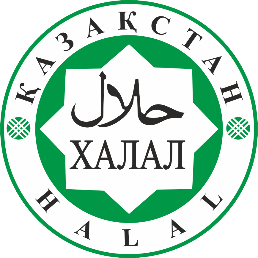 Заказ халяль. Значок халал Казахстан. Логотип Халяль Казахстан. OYFX`R [fkjk. Символ Халяль.